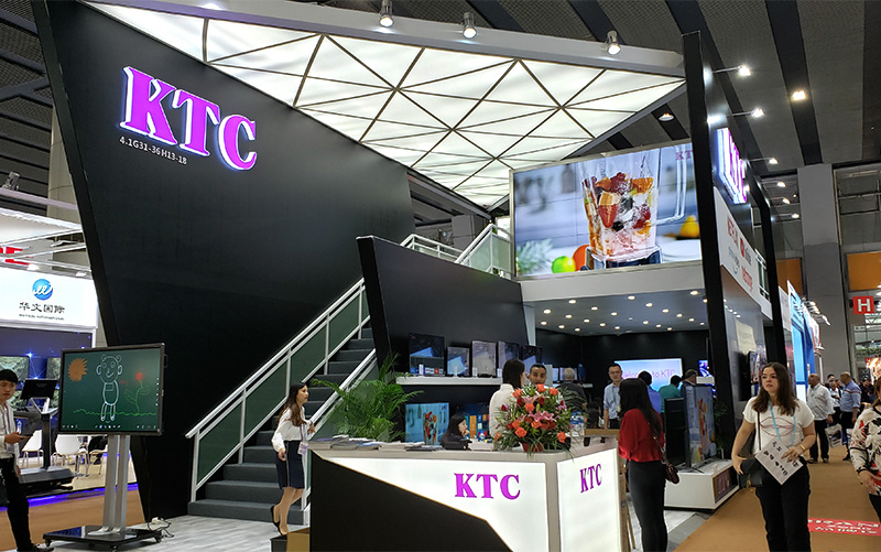 KTC Participates in the 125th Canton Fair